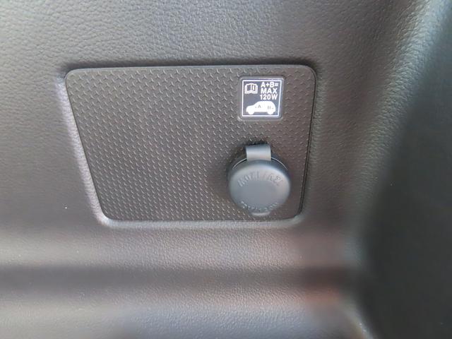 ハスラー ＨＹＢＲＩＤ　Ｇ　３型　オートライト　Ｂｌｕｅｔｏｏｔｈ　純正ナビ　プッシュスタート　シートヒーター　オートエアコン　スズキセーフティーサポート　アイドリングストップ（42枚目）