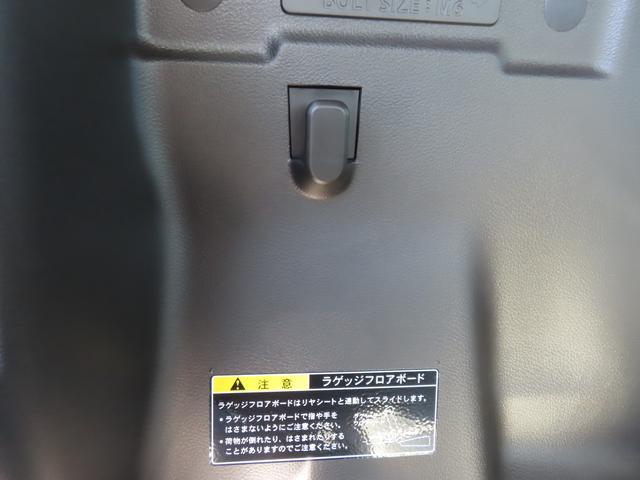 ハスラー ＨＹＢＲＩＤ　Ｇ　３型　オートライト　Ｂｌｕｅｔｏｏｔｈ　純正ナビ　プッシュスタート　シートヒーター　オートエアコン　スズキセーフティーサポート　アイドリングストップ（43枚目）