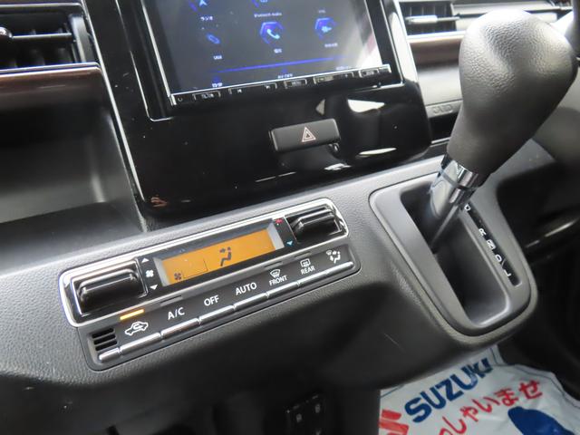 ワゴンＲカスタムＺ カスタムＺ　ＨＹＢＲＩＤ　ＺＸ　４型（23枚目）