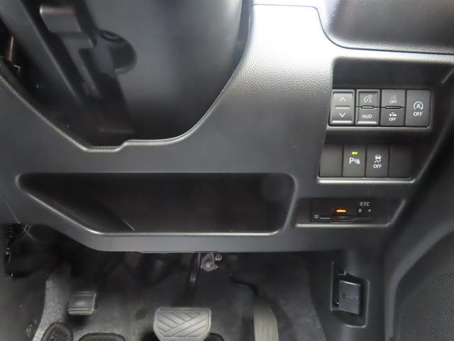 ワゴンＲカスタムＺ カスタムＺ　ＨＹＢＲＩＤ　ＺＸ　４型（25枚目）