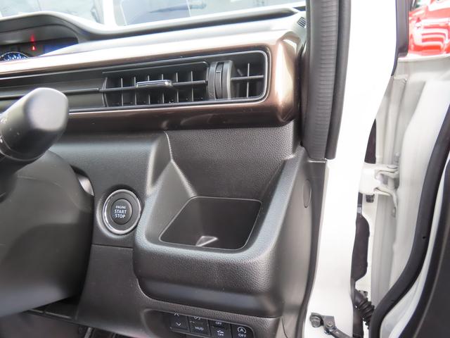 ワゴンＲカスタムＺ カスタムＺ　ＨＹＢＲＩＤ　ＺＸ　４型（26枚目）