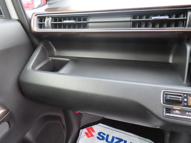 ワゴンＲカスタムＺ カスタムＺ　ＨＹＢＲＩＤ　ＺＸ　４型（34枚目）
