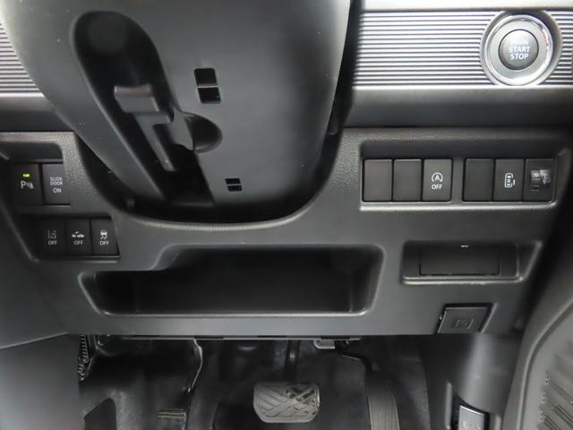 スペーシアベース XF 2型 オートライト スライドドア プッシュスタート プッシュスタート シートヒーター オートエアコン スズキセーフティーサポート 衝突被害軽減システム アイドリングストップ 盗難防止システム(17枚目)