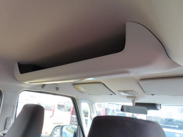 スペーシアベース XF 2型 オートライト スライドドア プッシュスタート プッシュスタート シートヒーター オートエアコン スズキセーフティーサポート 衝突被害軽減システム アイドリングストップ 盗難防止システム(31枚目)