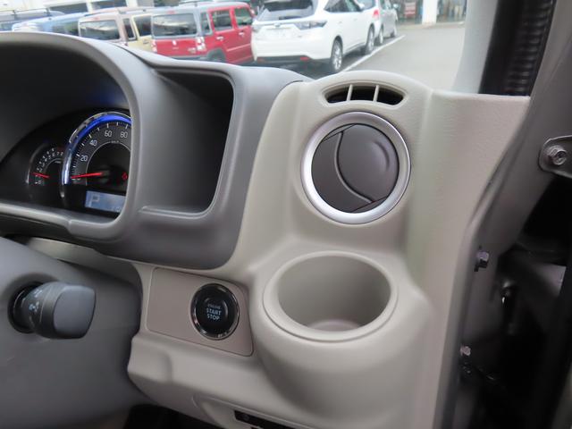 エブリイワゴン ＰＺターボ　スペシャル　標準ルーフ　６型　オートライト　Ｂｌｕｅｔｏｏｔｈ　スライドドア　プッシュスタート　オートエアコン　シートヒーター　スズキセーフティーサポート　アイドリングストップ　盗難防止システム（20枚目）