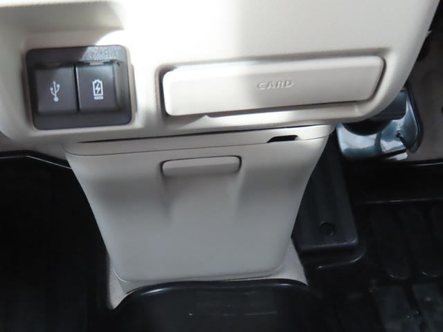 エブリイワゴン ＰＺターボ　スペシャル　標準ルーフ　６型　オートライト　Ｂｌｕｅｔｏｏｔｈ　スライドドア　プッシュスタート　オートエアコン　シートヒーター　スズキセーフティーサポート　アイドリングストップ　盗難防止システム（29枚目）