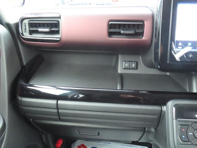 スペーシアカスタム カスタム　ＨＹＢＲＩＤ　ＸＳ　オートライト　Ｂｌｕｅｔｏｏｔｈ　スライドドア　純正ナビ　プッシュスタート　シートヒーター　オートエアコン　スズキセーフティーサポート　アイドリングストップ　盗難防止システム（31枚目）