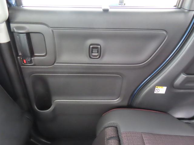 スペーシアカスタム カスタム　ＨＹＢＲＩＤ　ＸＳ　オートライト　Ｂｌｕｅｔｏｏｔｈ　スライドドア　純正ナビ　プッシュスタート　シートヒーター　オートエアコン　スズキセーフティーサポート　アイドリングストップ　盗難防止システム（44枚目）