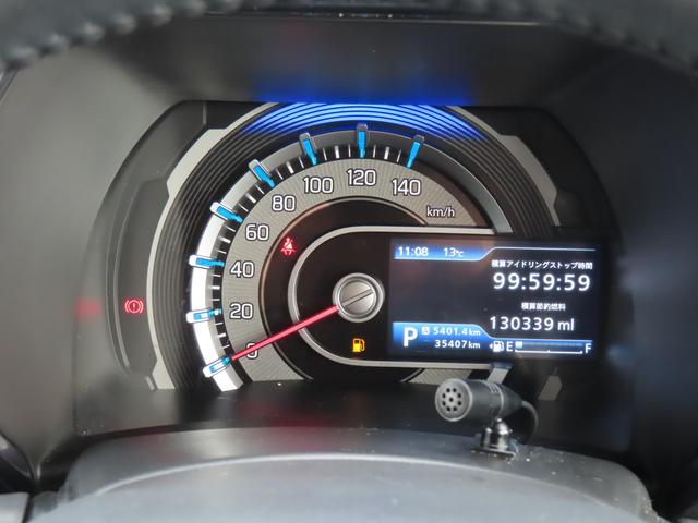 ハスラー Jスタイル オートライト Bluetooth 純正ナビ プッシュスタート シートヒーター オートエアコン スズキセーフティーサポート アイドリングストップ 盗難防止システム(19枚目)