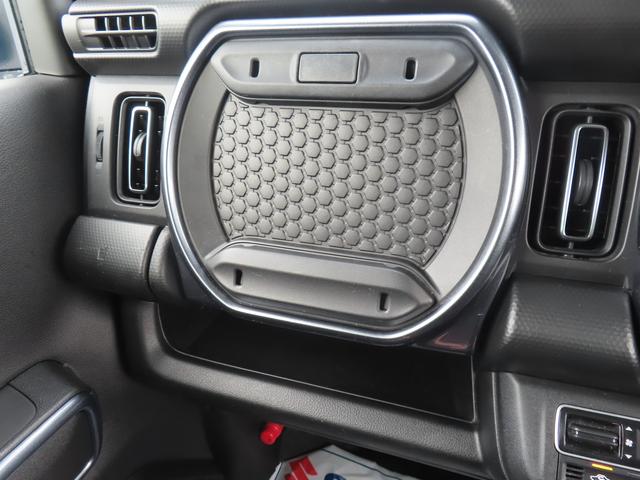 ハスラー Jスタイル オートライト Bluetooth 純正ナビ プッシュスタート シートヒーター オートエアコン スズキセーフティーサポート アイドリングストップ 盗難防止システム(28枚目)