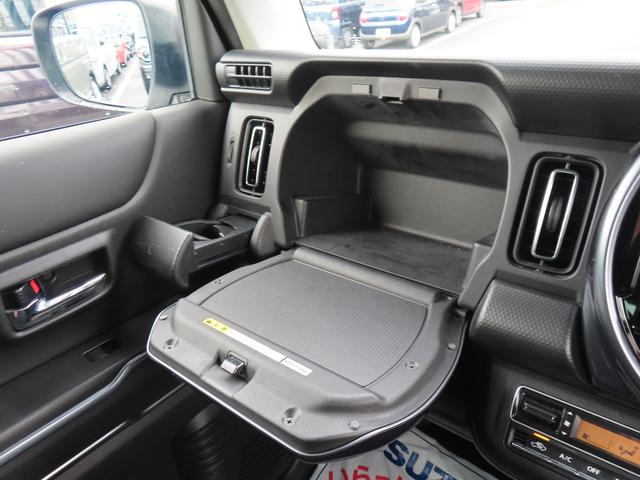 ハスラー Jスタイル オートライト Bluetooth 純正ナビ プッシュスタート シートヒーター オートエアコン スズキセーフティーサポート アイドリングストップ 盗難防止システム(29枚目)