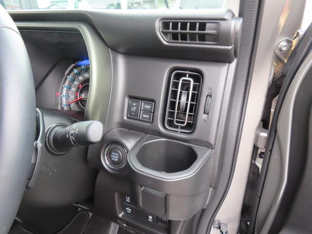 ハスラー タフワイルドターボ 3型 オートライト Bluetooth 純正ナビ プッシュスタート シートヒーター オートエアコン スズキセーフティーサポート アイドリングストップ 盗難防止システム(20枚目)