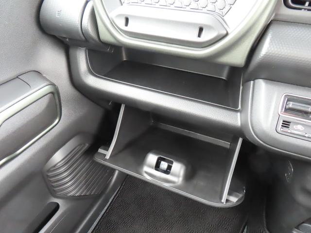 ハスラー タフワイルドターボ 3型 オートライト Bluetooth 純正ナビ プッシュスタート シートヒーター オートエアコン スズキセーフティーサポート アイドリングストップ 盗難防止システム(30枚目)