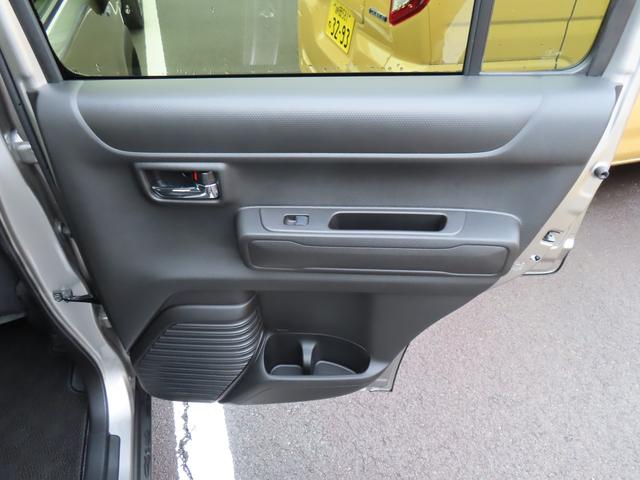 ハスラー タフワイルドターボ 3型 オートライト Bluetooth 純正ナビ プッシュスタート シートヒーター オートエアコン スズキセーフティーサポート アイドリングストップ 盗難防止システム(36枚目)