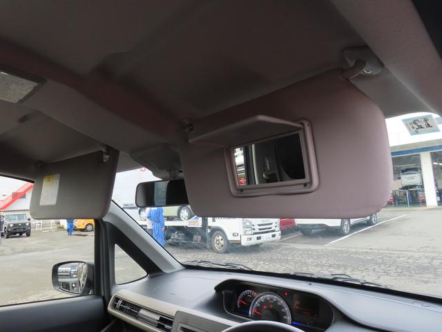 ワゴンR FX 4型 オートライト プッシュスタート シートヒーター オートエアコン スズキセーフティーサポート 盗難防止システム(20枚目)