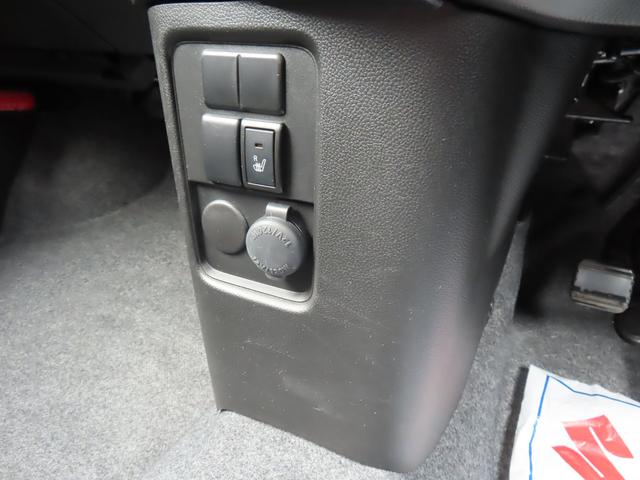 ワゴンR FX 4型 オートライト プッシュスタート シートヒーター オートエアコン スズキセーフティーサポート 盗難防止システム(24枚目)