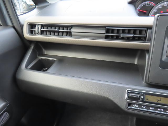 ワゴンR FX 4型 オートライト プッシュスタート シートヒーター オートエアコン スズキセーフティーサポート 盗難防止システム(25枚目)