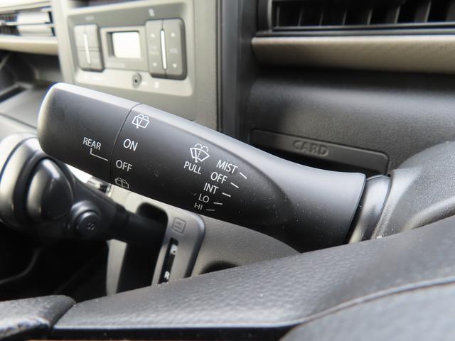 ワゴンＲ ＦＸ　４型　オートライト　プッシュスタート　シートヒーター　オートエアコン　スズキセーフティーサポート　盗難防止システム　衝突被害軽減システム（13枚目）