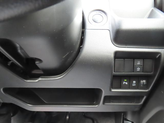 ワゴンＲ ＦＸ　４型　オートライト　プッシュスタート　シートヒーター　オートエアコン　スズキセーフティーサポート　盗難防止システム　衝突被害軽減システム（16枚目）