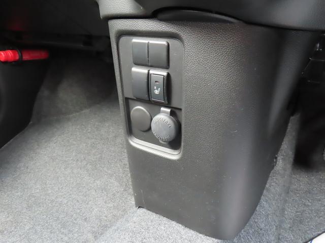 ワゴンＲ ＦＸ　４型　オートライト　プッシュスタート　シートヒーター　オートエアコン　スズキセーフティーサポート　盗難防止システム　衝突被害軽減システム（21枚目）