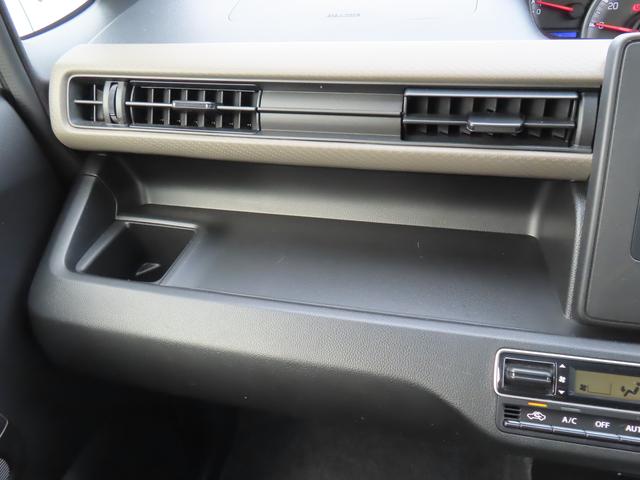 ワゴンＲ ＦＸ　４型　オートライト　プッシュスタート　シートヒーター　オートエアコン　スズキセーフティーサポート　盗難防止システム　衝突被害軽減システム（22枚目）