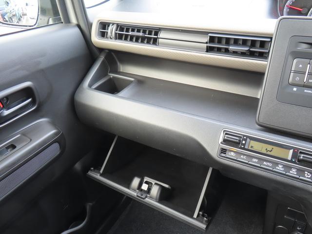 ワゴンＲ ＦＸ　４型　オートライト　プッシュスタート　シートヒーター　オートエアコン　スズキセーフティーサポート　盗難防止システム　衝突被害軽減システム（23枚目）