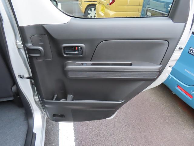 ワゴンＲ ＦＸ　４型　オートライト　プッシュスタート　シートヒーター　オートエアコン　スズキセーフティーサポート　盗難防止システム　衝突被害軽減システム（29枚目）