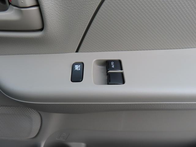 エブリイ ＰＡリミテッド　６型　オートライト　スライドドア　スズキセーフティーサポート（17枚目）