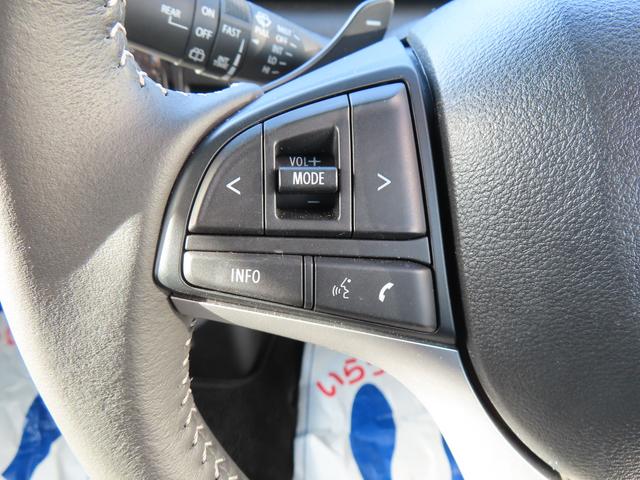 ワゴンＲスティングレー スティングレー　ＨＹＢＲＩＤ　Ｔ　４型　バックカメラ　オートライト　プッシュスタート　シートヒーター　オートエアコン　スズキセーフティーサポート　アイドリングストップ　盗難防止システム（17枚目）