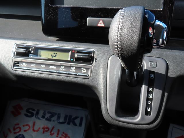 ワゴンＲスティングレー スティングレー　ＨＹＢＲＩＤ　Ｔ　４型　バックカメラ　オートライト　プッシュスタート　シートヒーター　オートエアコン　スズキセーフティーサポート　アイドリングストップ　盗難防止システム（28枚目）
