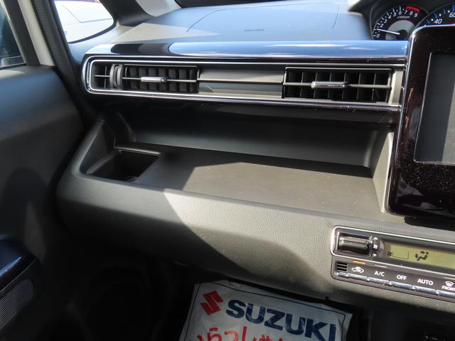 ワゴンＲスティングレー スティングレー　ＨＹＢＲＩＤ　Ｔ　４型　バックカメラ　オートライト　プッシュスタート　シートヒーター　オートエアコン　スズキセーフティーサポート　アイドリングストップ　盗難防止システム（30枚目）