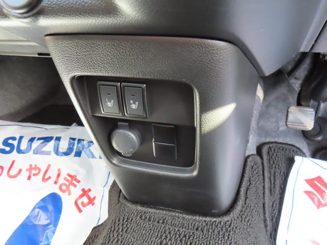 ハスラー HYBRID G 3型 オートライト シートヒーター プッシュスタート オートエアコン スズキセーフティーサポート アイドリングストップ 盗難防止システム(24枚目)