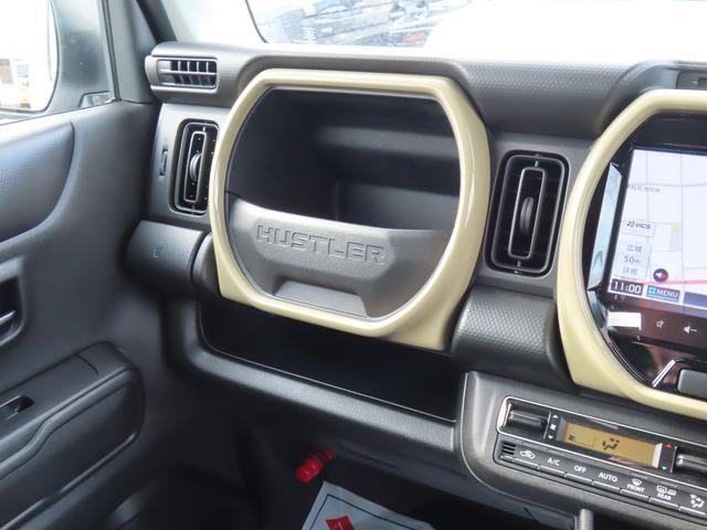 ハスラー ＨＹＢＲＩＤ　Ｇターボ　３型　オートライト　Ｂｌｕｅｔｏｏｔｈ　純正ナビ　プッシュスタート　プッシュスタート　シートヒーター　オートエアコン　スズキセーフティーサポート　アイドリングストップ　盗難防止システム（29枚目）