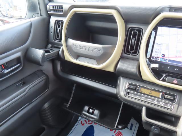 ハスラー ＨＹＢＲＩＤ　Ｇターボ　３型　オートライト　Ｂｌｕｅｔｏｏｔｈ　純正ナビ　プッシュスタート　プッシュスタート　シートヒーター　オートエアコン　スズキセーフティーサポート　アイドリングストップ　盗難防止システム（30枚目）