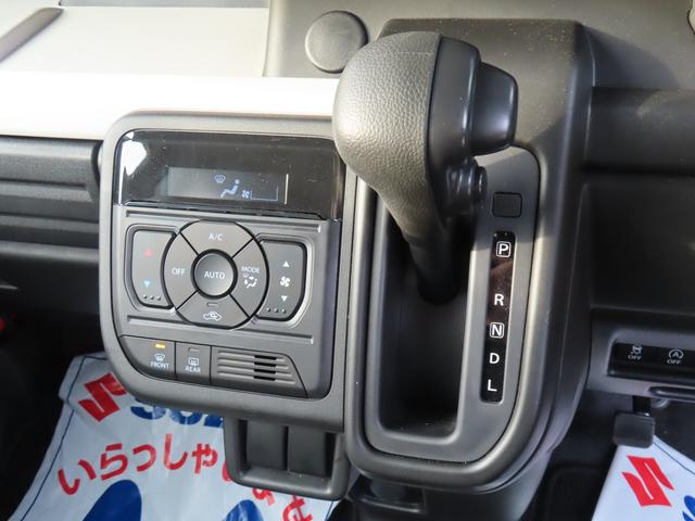 スペーシア ＨＹＢＲＩＤ　Ｇ　オートライト　スライドドア　プッシュスタート　オートエアコン　スズキセーフティーサポート　盗難防止システム（23枚目）