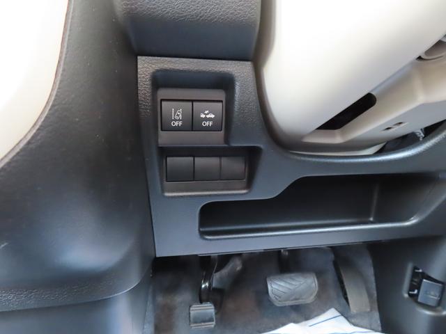 ワゴンＲスマイル Ｇ　３型　オートライト　スライドドア　オートエアコン　スズキセーフティーサポート　衝突被害軽減システム　盗難防止システム（18枚目）