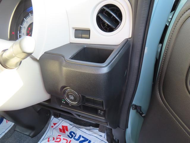 ワゴンＲスマイル Ｇ　３型　オートライト　スライドドア　オートエアコン　スズキセーフティーサポート　衝突被害軽減システム　盗難防止システム（19枚目）