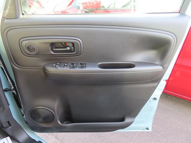 ワゴンＲスマイル Ｇ　３型　オートライト　スライドドア　オートエアコン　スズキセーフティーサポート　衝突被害軽減システム　盗難防止システム（21枚目）