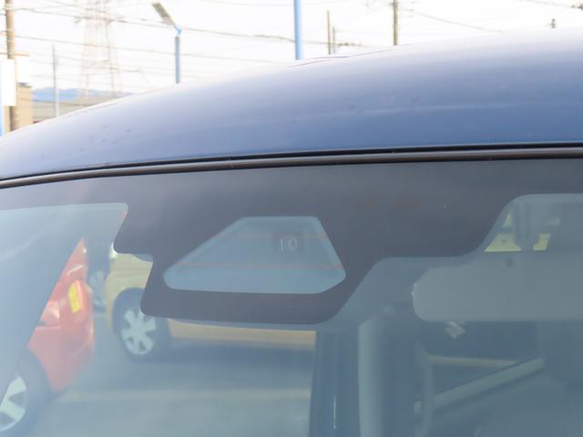 ワゴンRスマイル HYBRID X 3型 オートライト Bluetooth スライドドア 純正ナビ プッシュスタート シートヒーター オートエアコン スズキセーフティーサポート アイドリングストップ 盗難防止システム(10枚目)