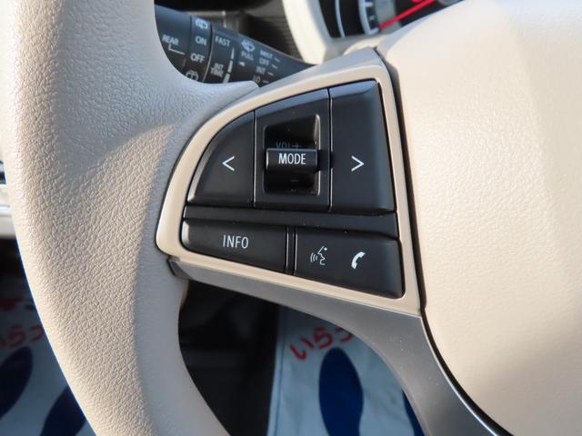 ワゴンRスマイル HYBRID X 3型 オートライト Bluetooth スライドドア 純正ナビ プッシュスタート シートヒーター オートエアコン スズキセーフティーサポート アイドリングストップ 盗難防止システム(15枚目)