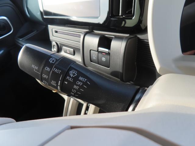 ワゴンRスマイル HYBRID X 3型 オートライト Bluetooth スライドドア 純正ナビ プッシュスタート シートヒーター オートエアコン スズキセーフティーサポート アイドリングストップ 盗難防止システム(17枚目)