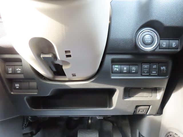 ワゴンRスマイル HYBRID X 3型 オートライト Bluetooth スライドドア 純正ナビ プッシュスタート シートヒーター オートエアコン スズキセーフティーサポート アイドリングストップ 盗難防止システム(20枚目)