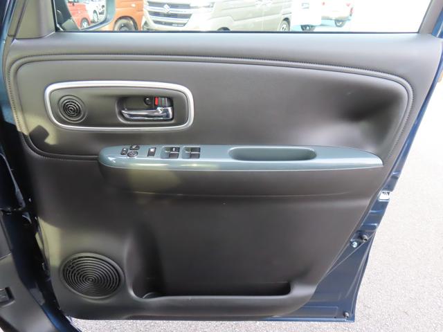 ワゴンRスマイル HYBRID X 3型 オートライト Bluetooth スライドドア 純正ナビ プッシュスタート シートヒーター オートエアコン スズキセーフティーサポート アイドリングストップ 盗難防止システム(24枚目)