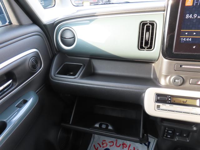 ワゴンRスマイル HYBRID X 3型 オートライト Bluetooth スライドドア 純正ナビ プッシュスタート シートヒーター オートエアコン スズキセーフティーサポート アイドリングストップ 盗難防止システム(31枚目)