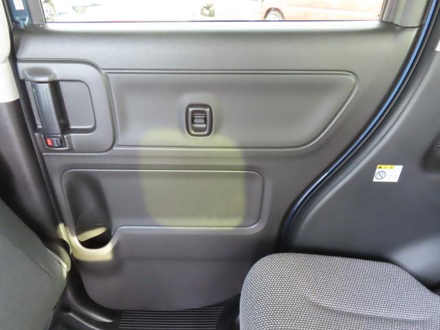 ワゴンRスマイル HYBRID X 3型 オートライト Bluetooth スライドドア 純正ナビ プッシュスタート シートヒーター オートエアコン スズキセーフティーサポート アイドリングストップ 盗難防止システム(39枚目)