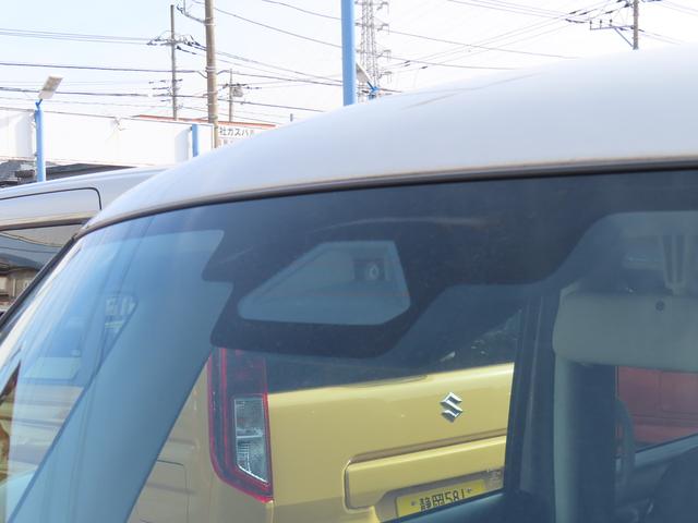 ワゴンＲスマイル ＨＹＢＲＩＤ　Ｓ　３型　オートライト　Ｂｌｕｅｔｏｏｔｈ　スライドドア　純正ナビ　プッシュスタート　シートヒーター　オートエアコン　スズキセーフティーサポート　アイドリングストップ　盗難防止システム（9枚目）