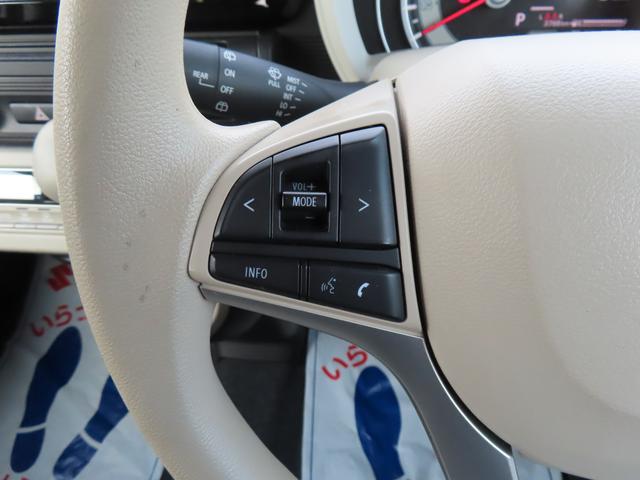 ワゴンＲスマイル ＨＹＢＲＩＤ　Ｓ　３型　オートライト　Ｂｌｕｅｔｏｏｔｈ　スライドドア　純正ナビ　プッシュスタート　シートヒーター　オートエアコン　スズキセーフティーサポート　アイドリングストップ　盗難防止システム（14枚目）