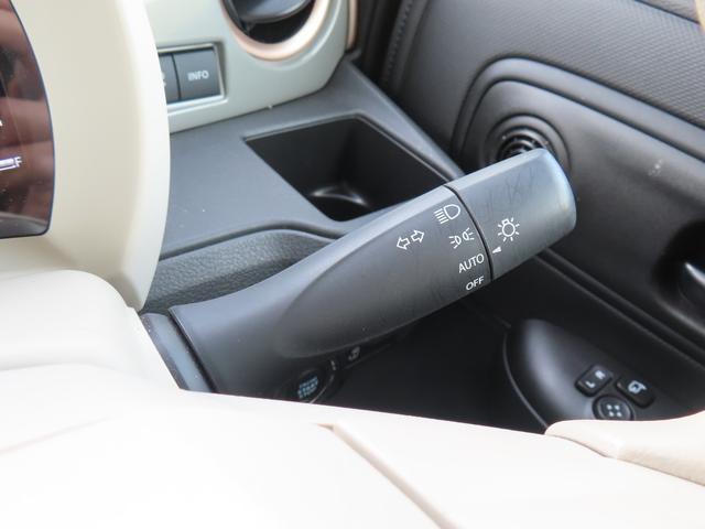 ワゴンＲスマイル ＨＹＢＲＩＤ　Ｓ　３型　オートライト　Ｂｌｕｅｔｏｏｔｈ　スライドドア　純正ナビ　プッシュスタート　シートヒーター　オートエアコン　スズキセーフティーサポート　アイドリングストップ　盗難防止システム（17枚目）