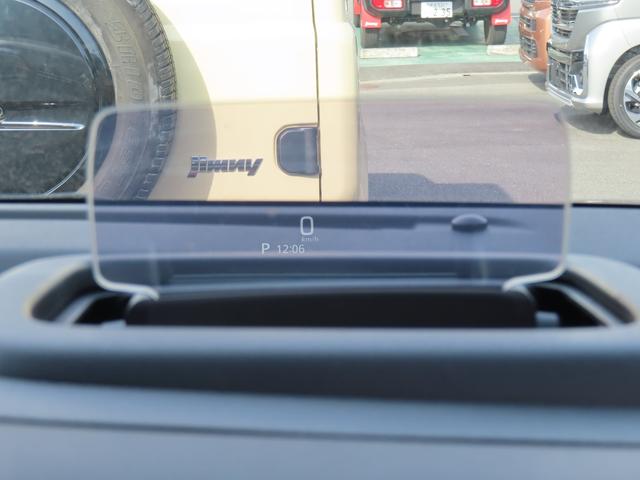 ワゴンＲスマイル ＨＹＢＲＩＤ　Ｓ　３型　オートライト　Ｂｌｕｅｔｏｏｔｈ　スライドドア　純正ナビ　プッシュスタート　シートヒーター　オートエアコン　スズキセーフティーサポート　アイドリングストップ　盗難防止システム（24枚目）