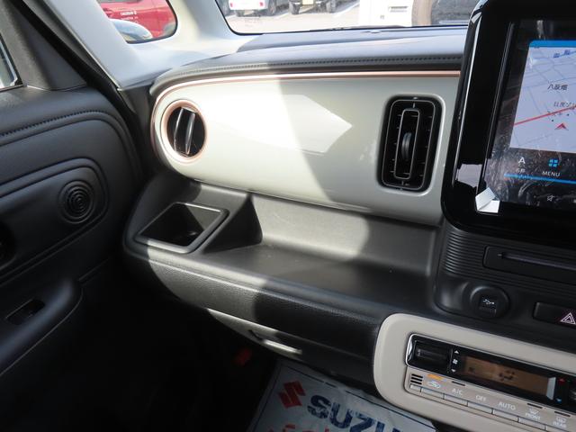 ワゴンＲスマイル ＨＹＢＲＩＤ　Ｓ　３型　オートライト　Ｂｌｕｅｔｏｏｔｈ　スライドドア　純正ナビ　プッシュスタート　シートヒーター　オートエアコン　スズキセーフティーサポート　アイドリングストップ　盗難防止システム（30枚目）